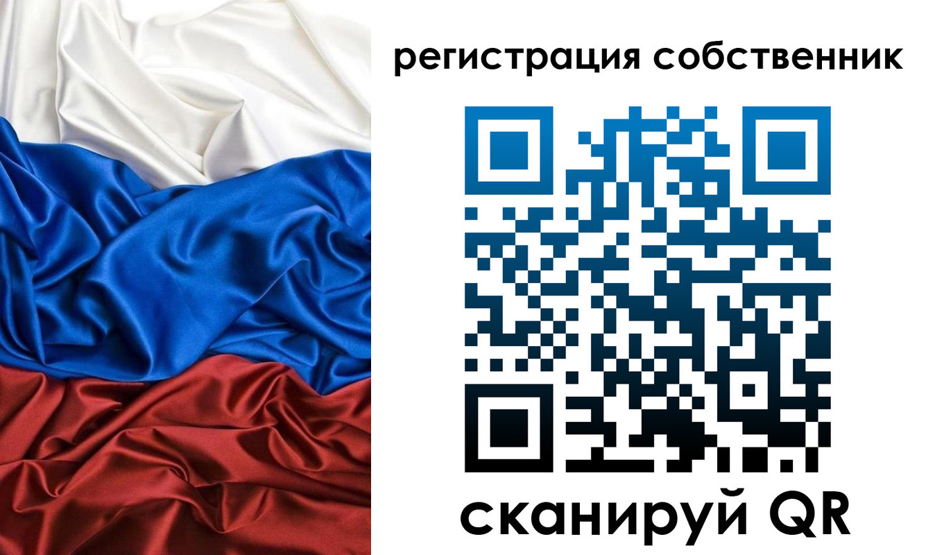 форма 3 в Киржаче