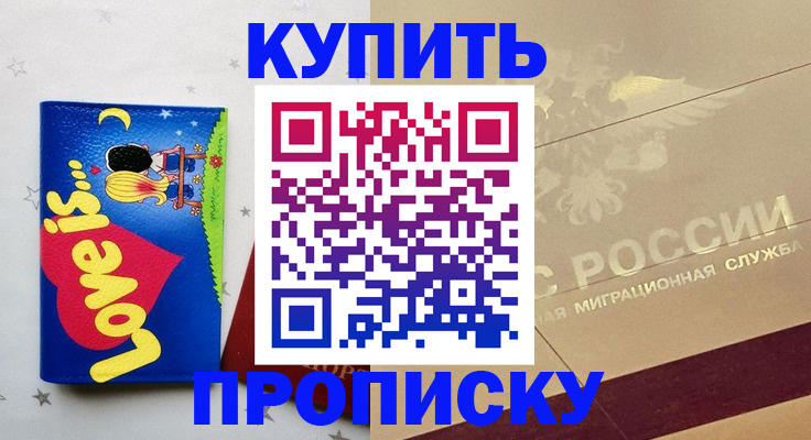 форма 3 в Киржаче